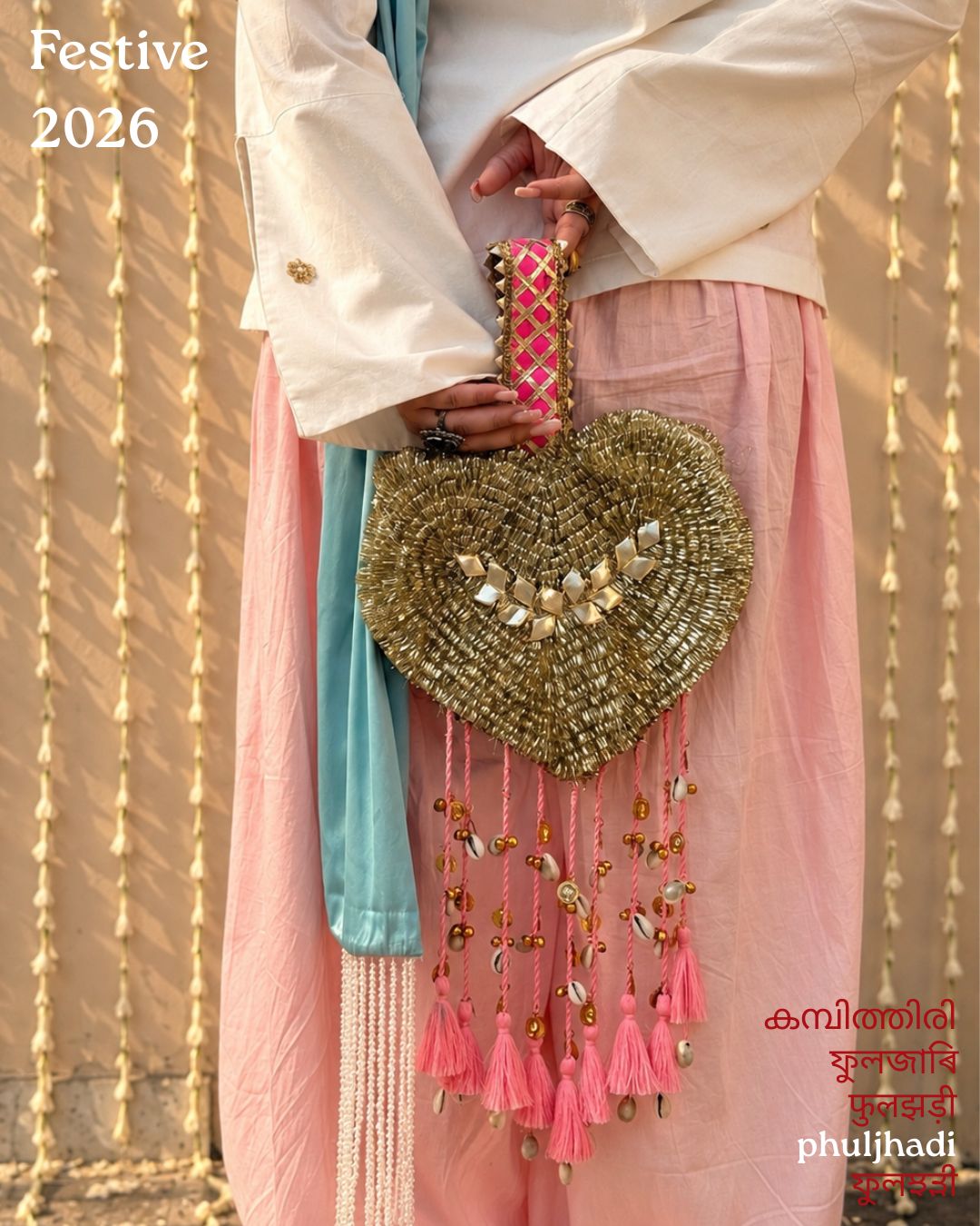 The Pataka Heart Bag