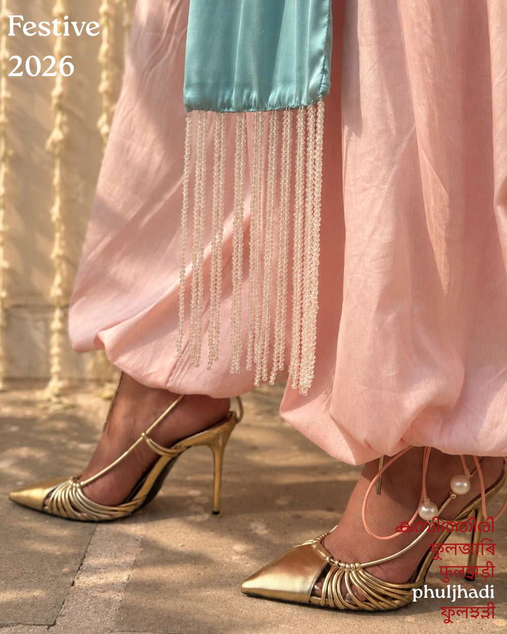 Phuljhadi Balloon Pants