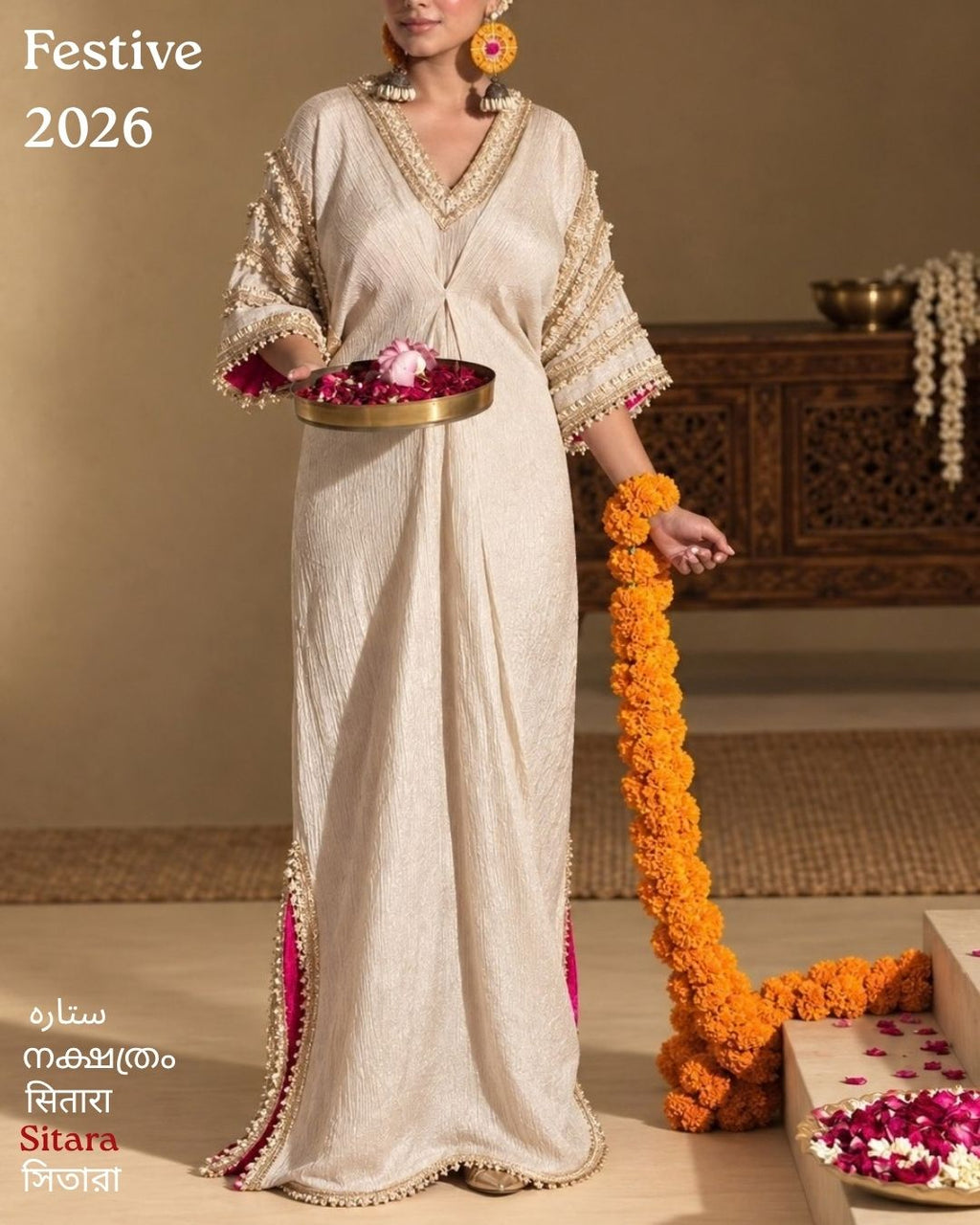 Sitara Kaftan