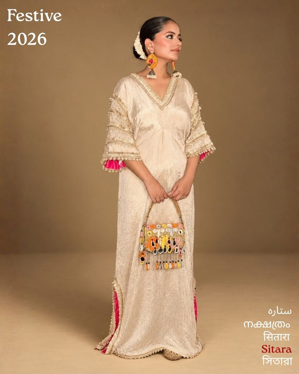 Sitara Kaftan