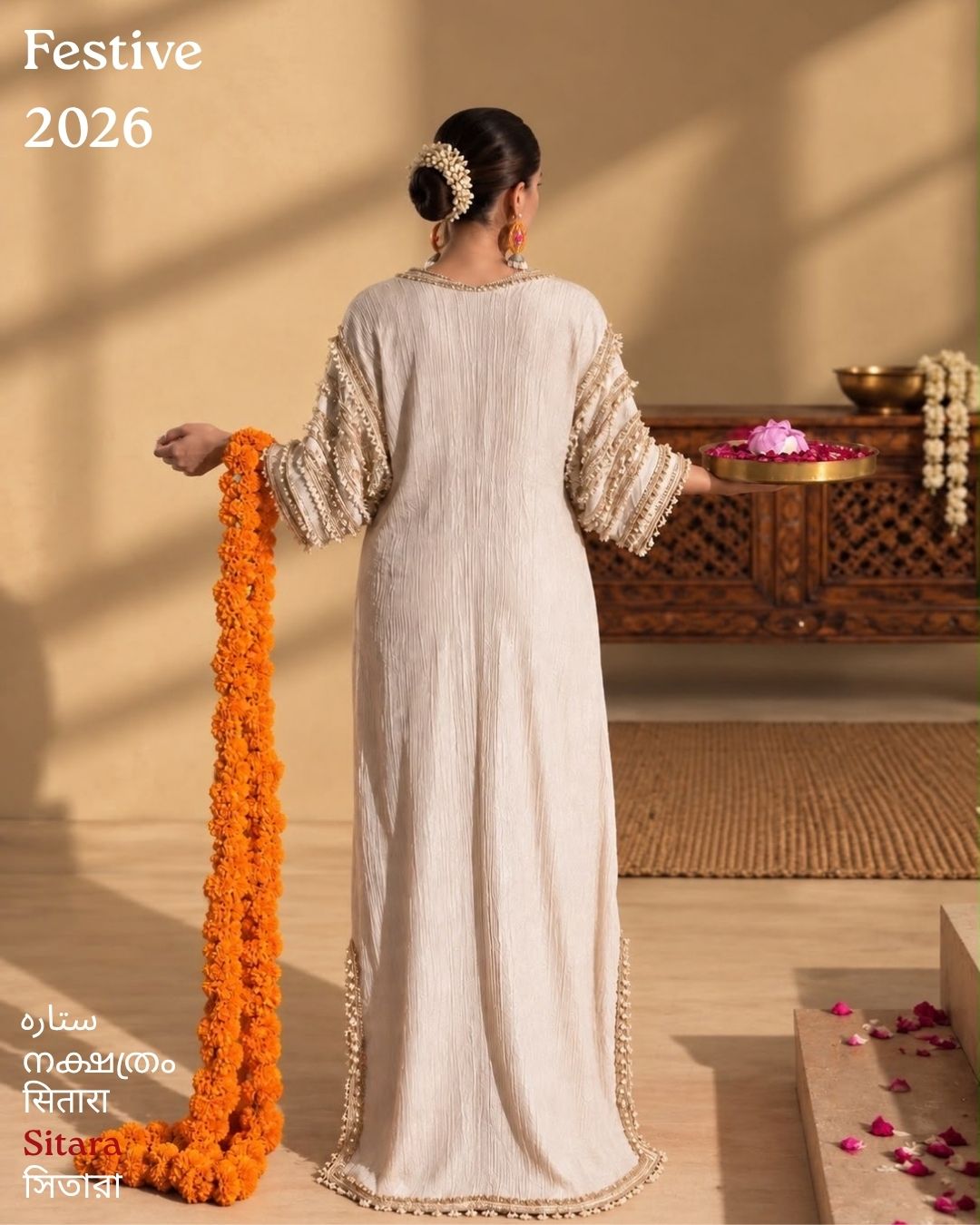 Sitara Kaftan