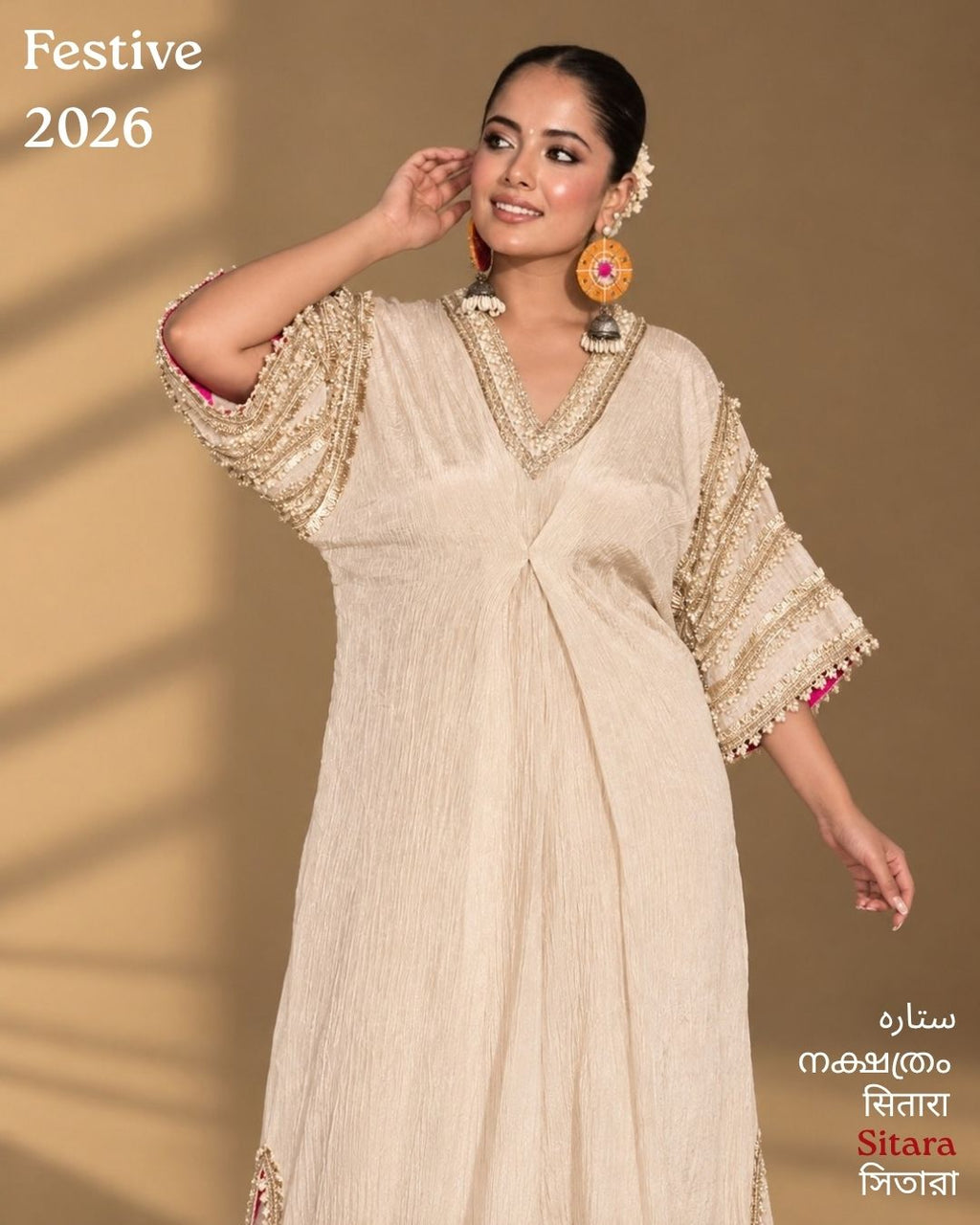 Sitara Kaftan
