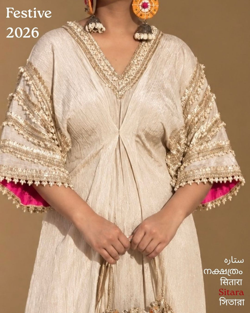 Sitara Kaftan