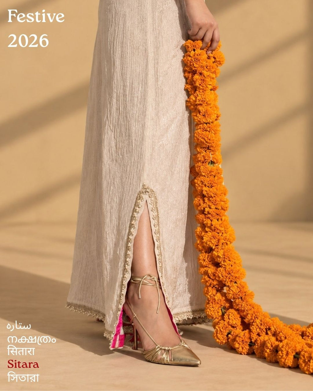 Sitara Kaftan