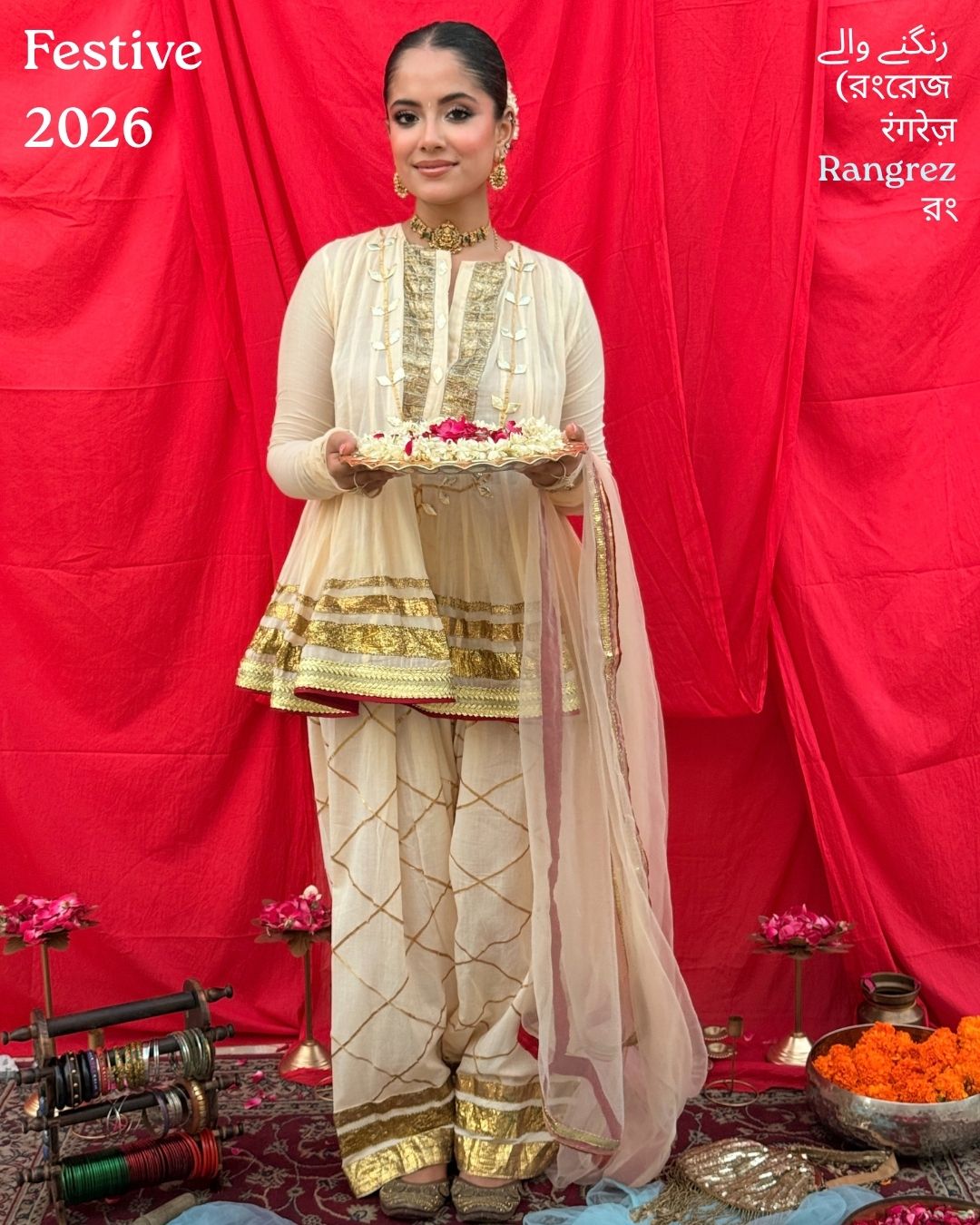 Rangrez Set