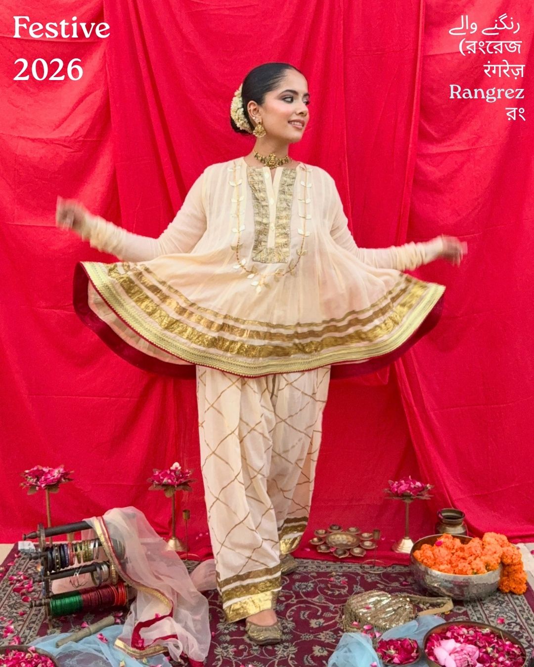 Rangrez Set