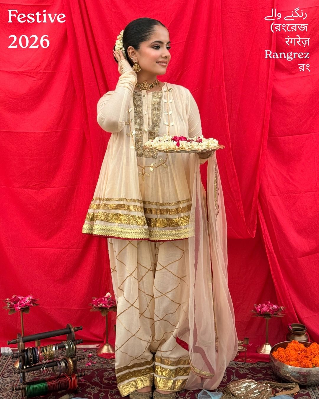 Rangrez Set