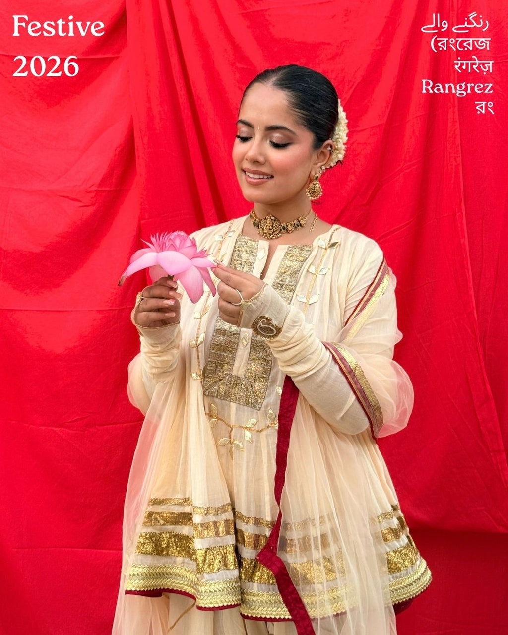 Rangrez Set