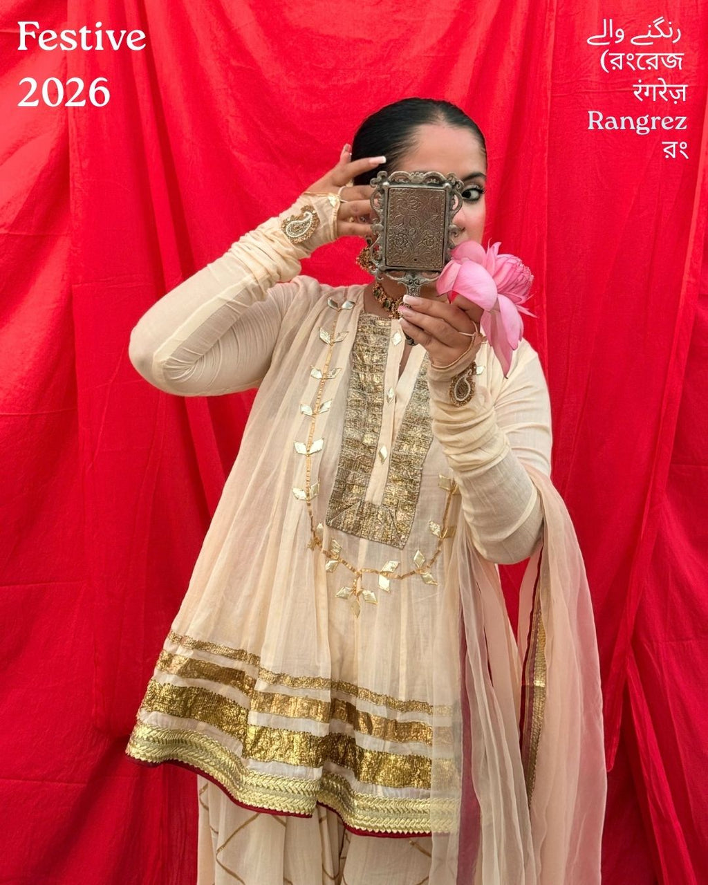 Rangrez Set
