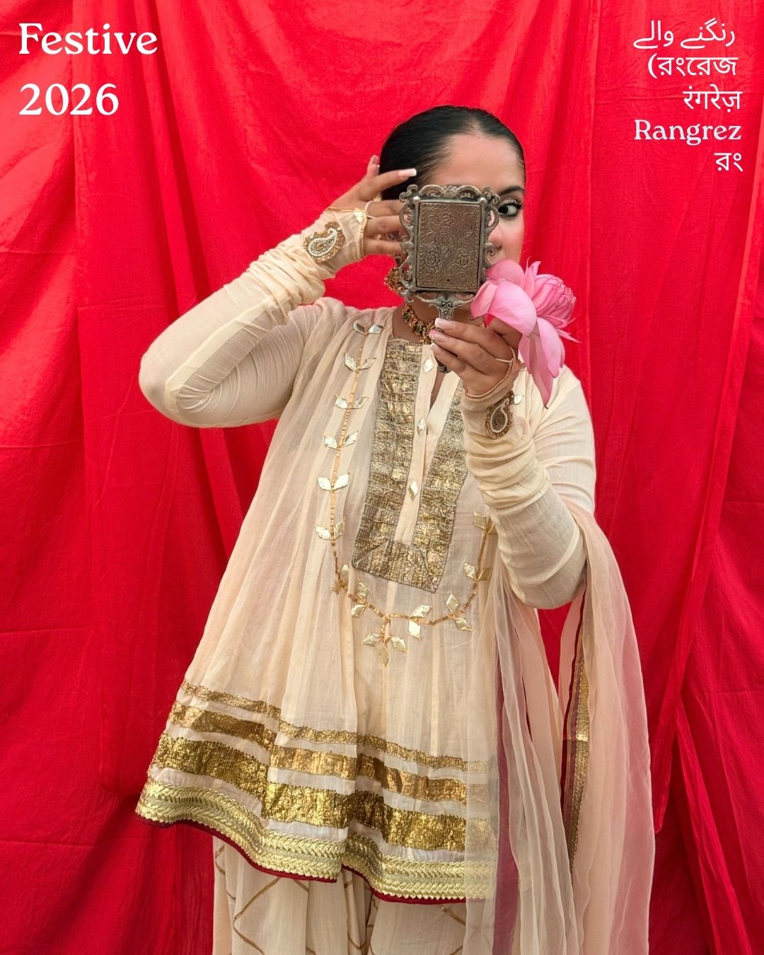 Rangrez Set