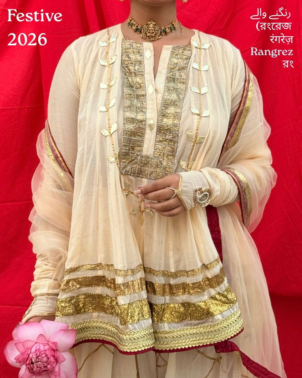 Rangrez Set