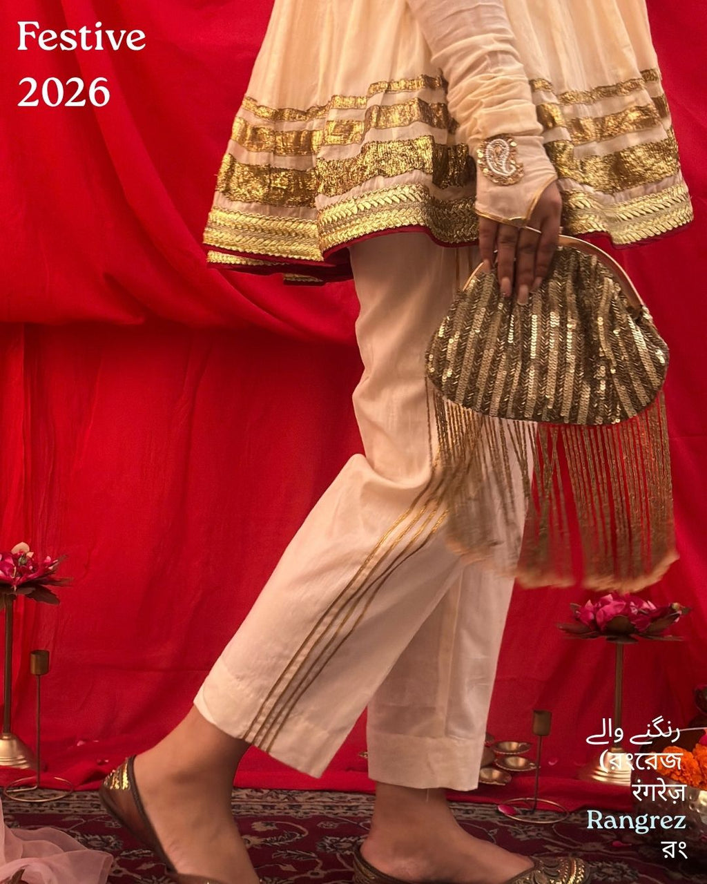 Rangrez Set