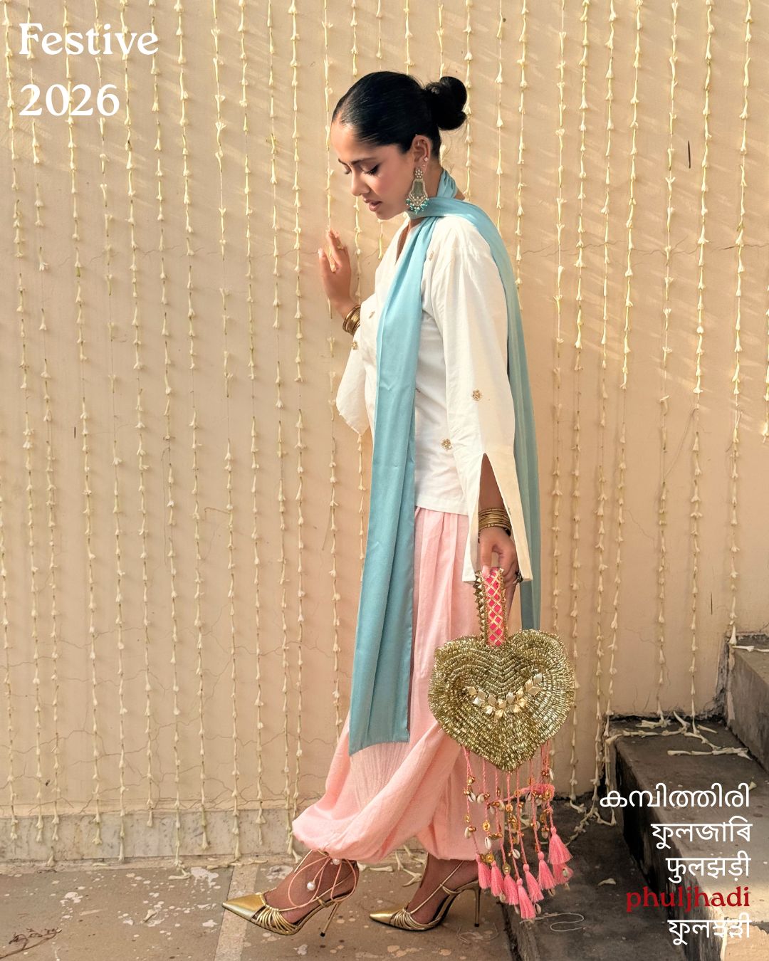Phuljhadi Set